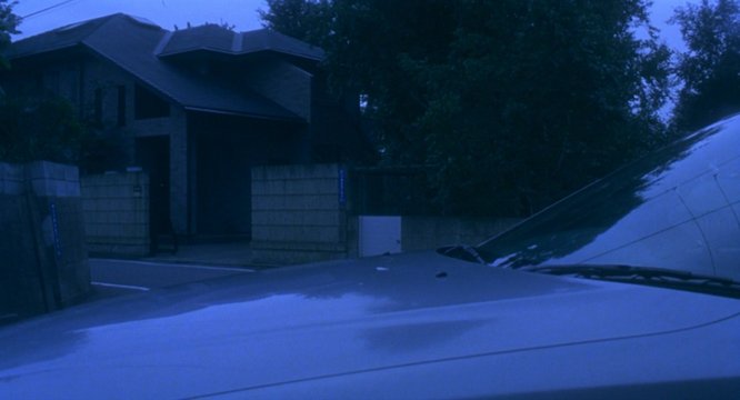 Deputy Superintendent General's Residence